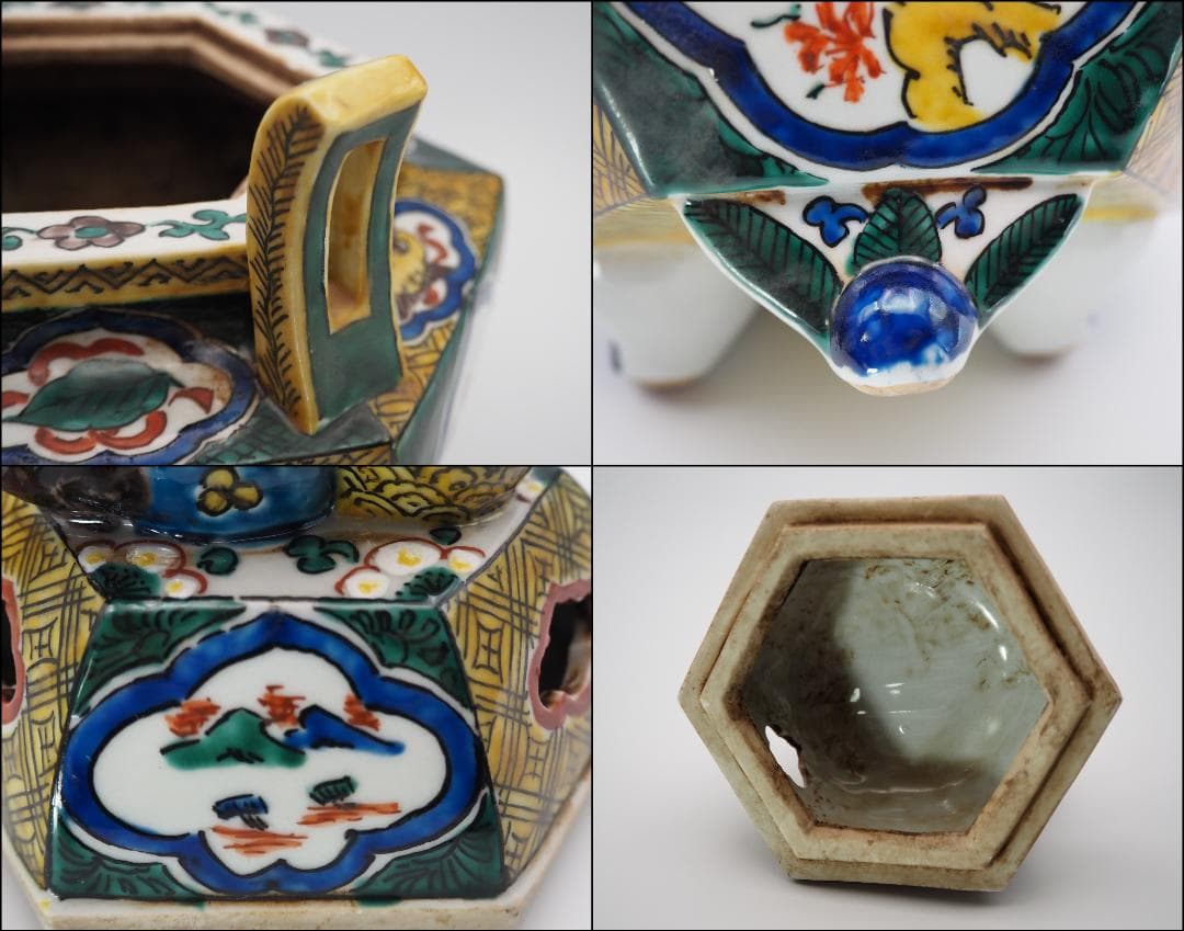 古九谷 角福 色絵 松竹梅窓絵 獅子摘 大型香炉