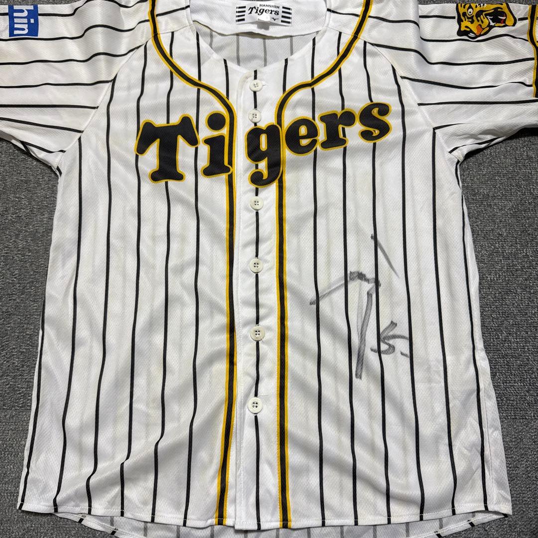 阪神タイガース近本光司直筆サイン入り ユニフォーム子供用