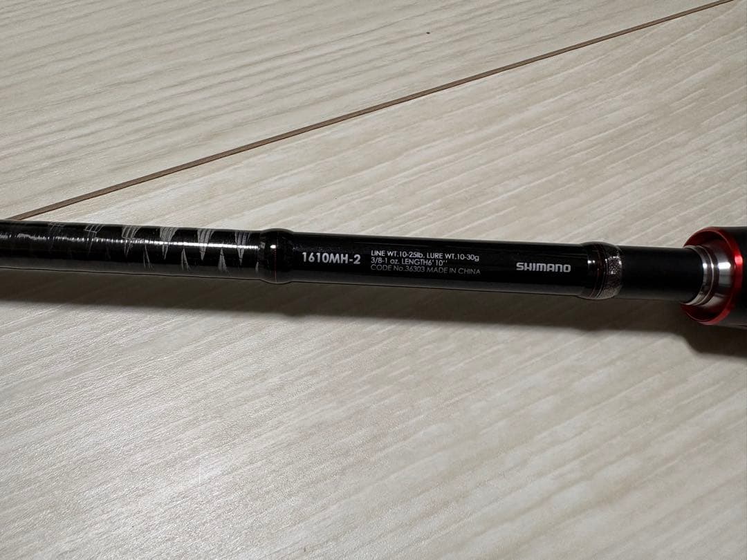 シマノ【ゾディアス】1610MH-2ベイトロッド　ケース付き