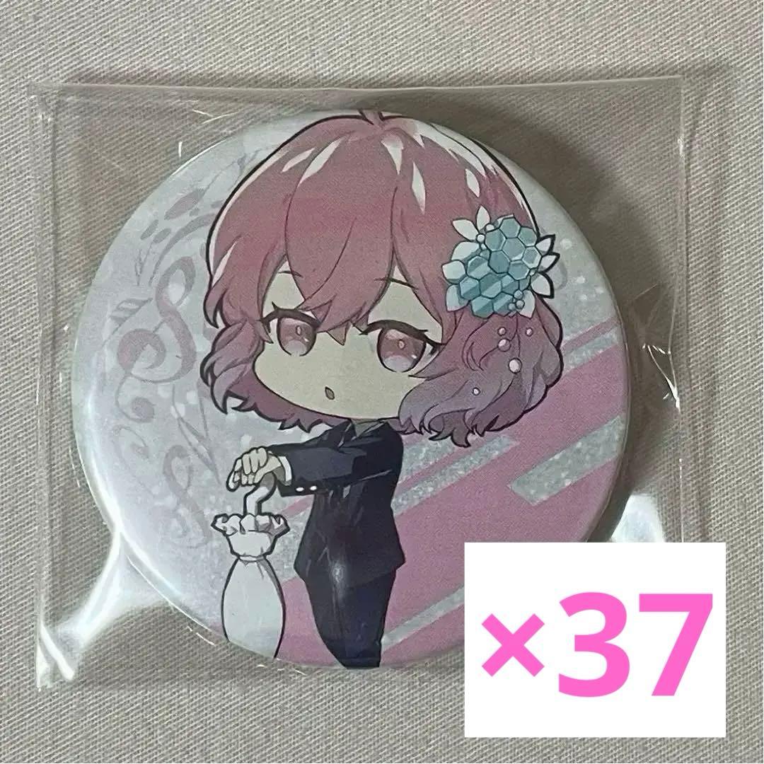 nqrse ひきフェス2020 ピンク 37点