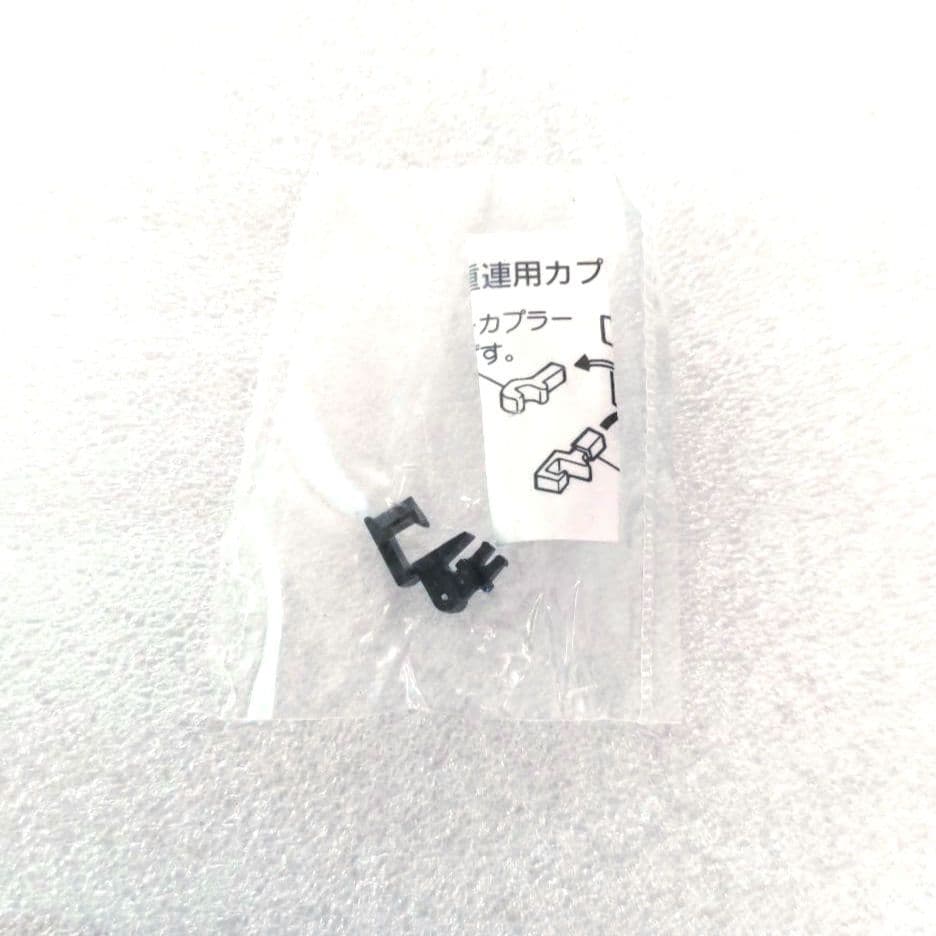 マイクロエース C57−1 お召指定機 蒸気機関車 Nゲージ