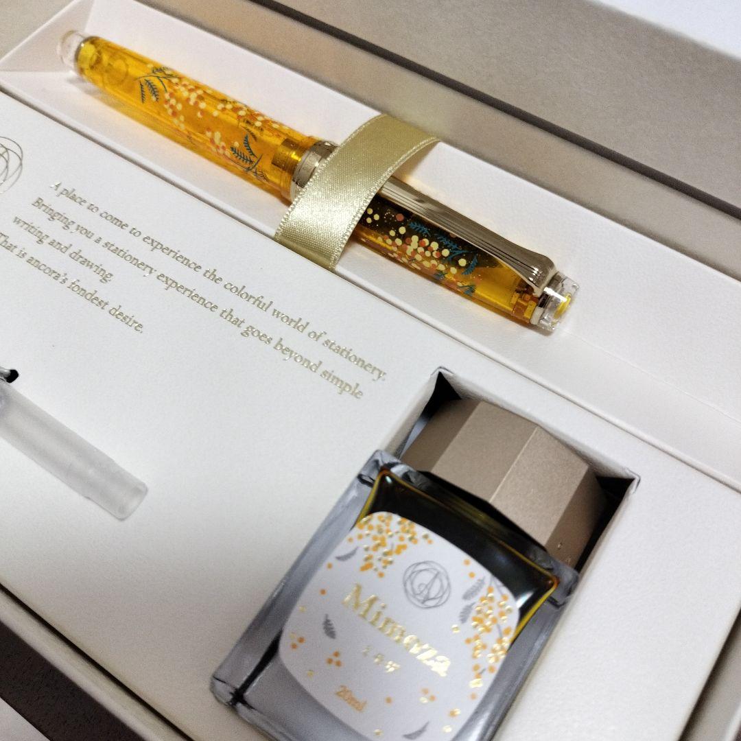 アンコーラ　限定万年筆　ミモザ　クリアイエロー