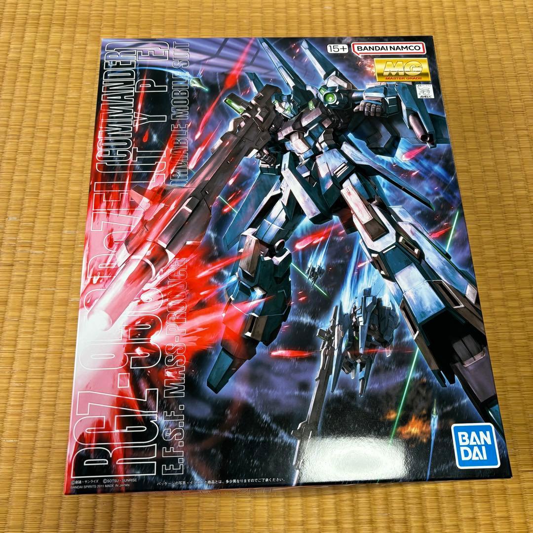 ＭＧ 1/100 ＲＧＺ－９５Ｃ リゼル（隊長機）　新品未使用　完全未開封