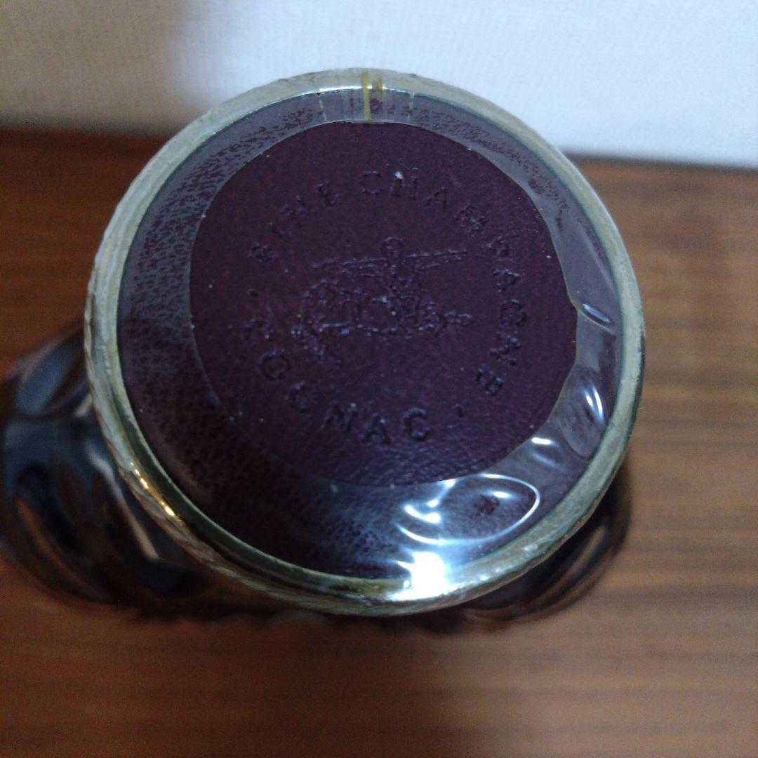 レミーマルタン　XО　スペシャル