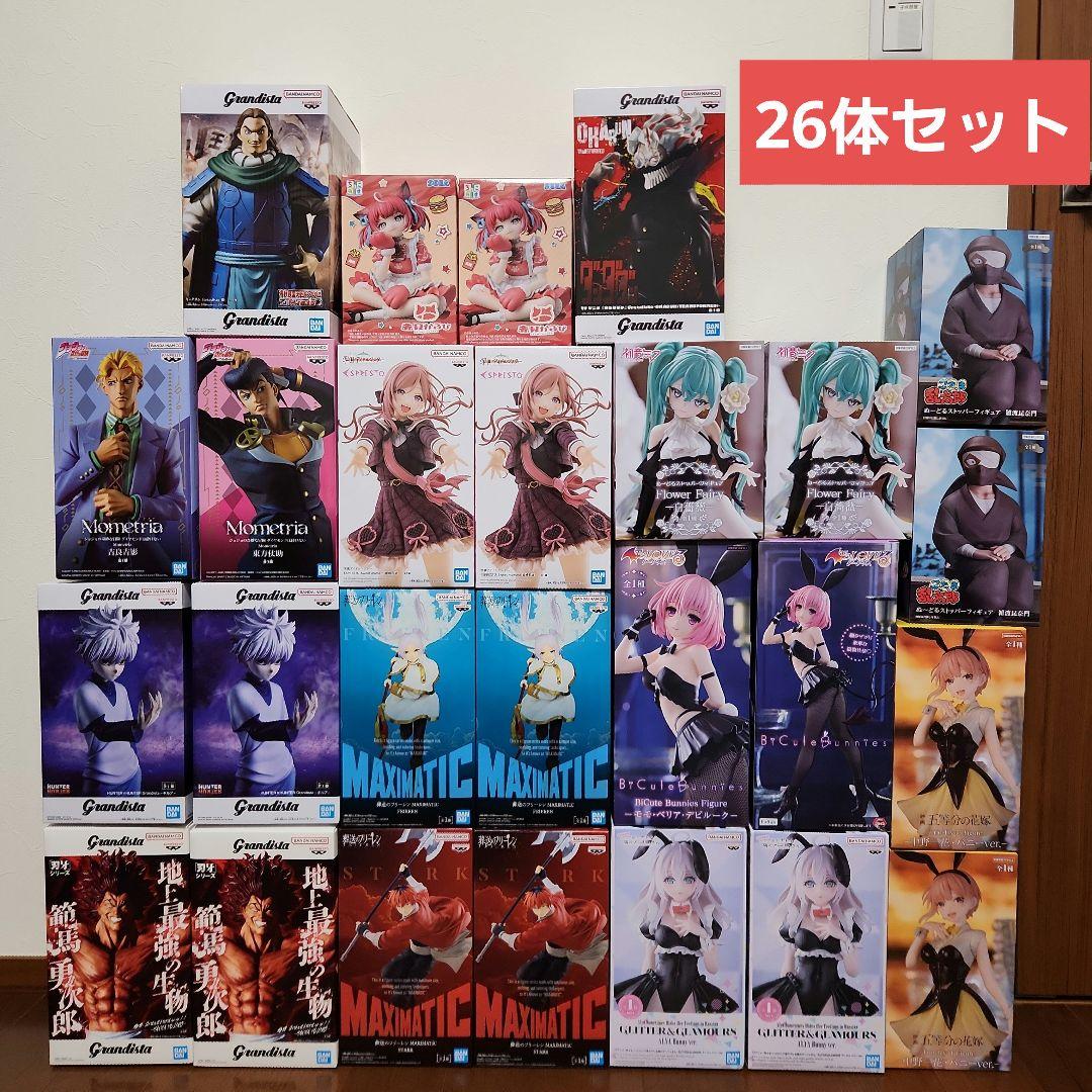 【新品・未開封】美少女フィギュア　プライズフィギュアまとめ売り　26体セット