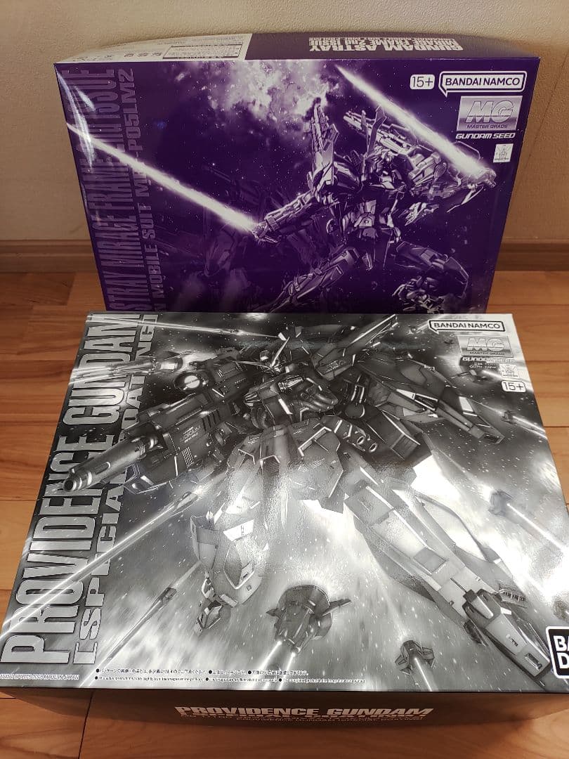 プロヴィデンスガンダムスペシャルコーティングミラージュフレームセカンドイシュー