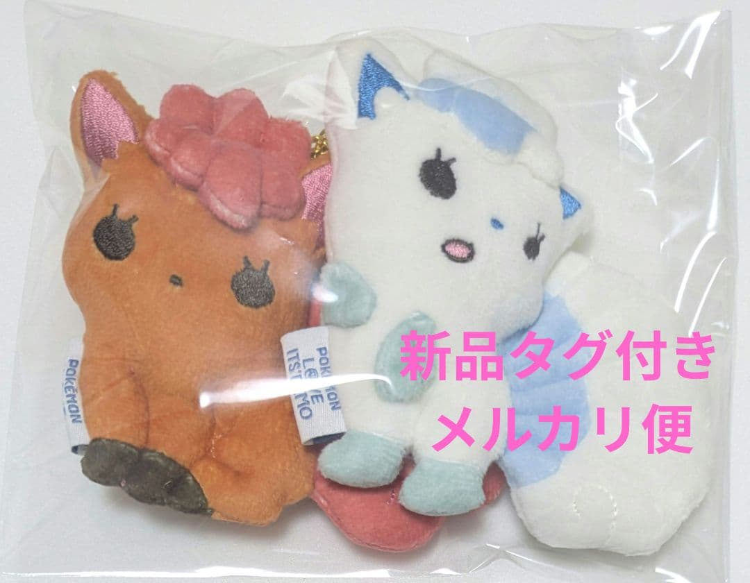 IT'S DEMO イッツデモ ポケモン ロコン＆アローラロコン マスコット