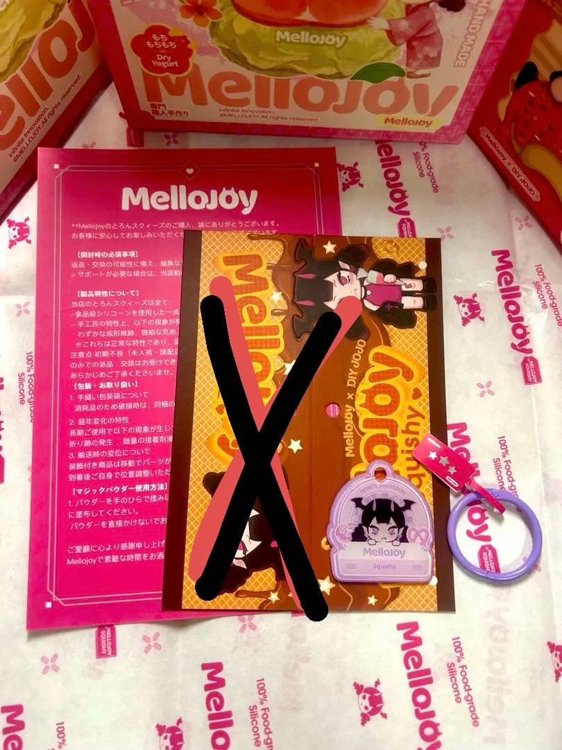 mellojoy メロジョイ ノントースト 猫のマジカルドレーム