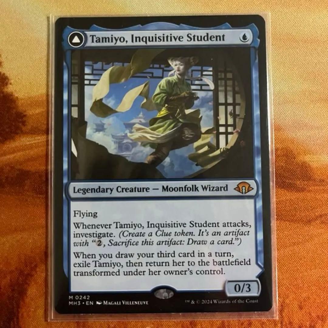 知りたがりの学徒、タミヨウ/ 老練の学匠、タミヨウ [MH3] 青R 英語版