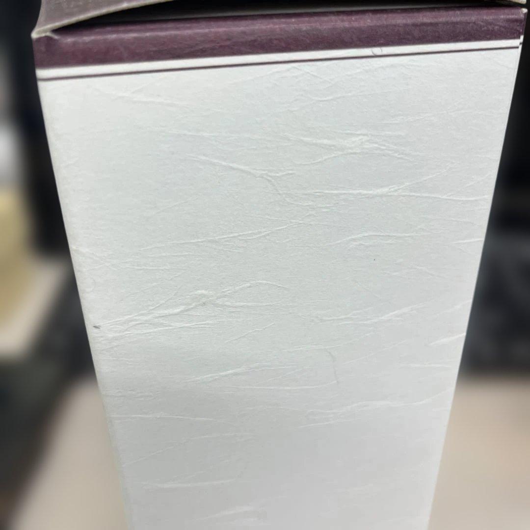 HIBIKI 響　JAPANESE HARMONY 700ml