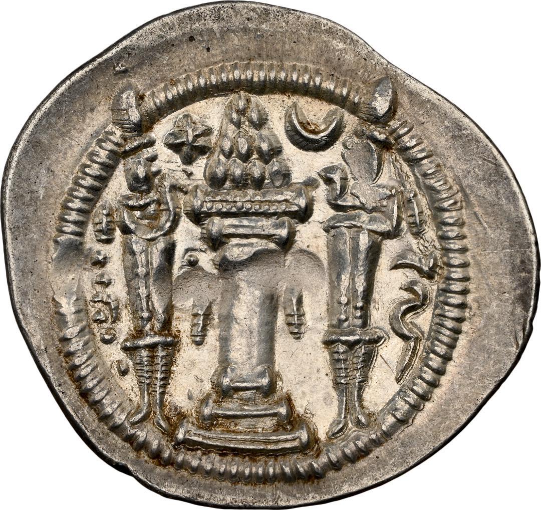 NGC-Ch.XF ササン帝国 ペーローズ1世 AD457/9~484 二重打ち