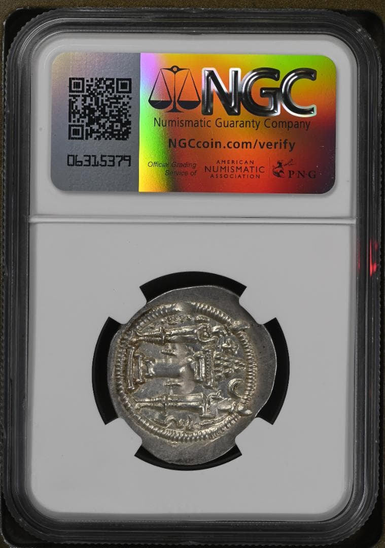 NGC-Ch.XF ササン帝国 ペーローズ1世 AD457/9~484 二重打ち