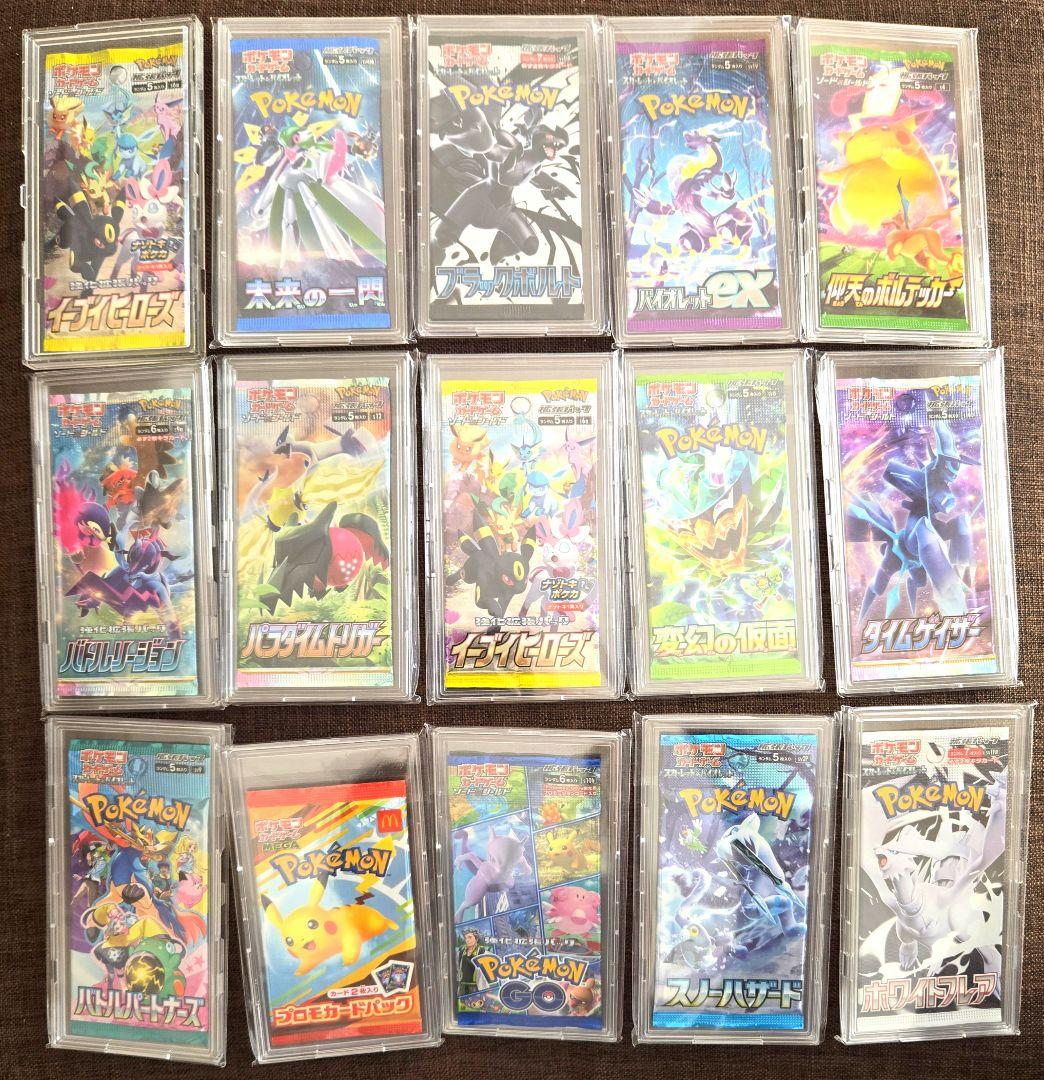 ポケカ パック まとめ売り 40パック 引退品