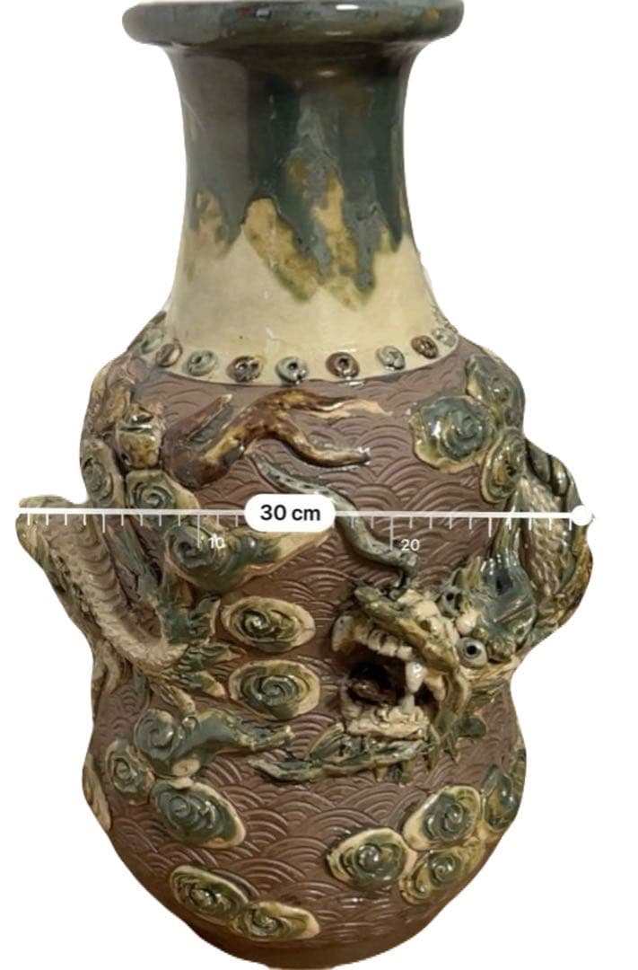 【最終価格】沖縄骨董　故島常賀　サイン入り　ゆしびん