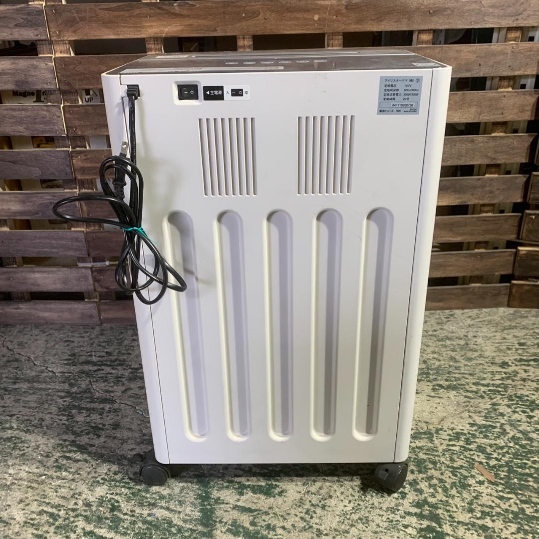 K896 アイリス オーヤマ office shredder sh12h