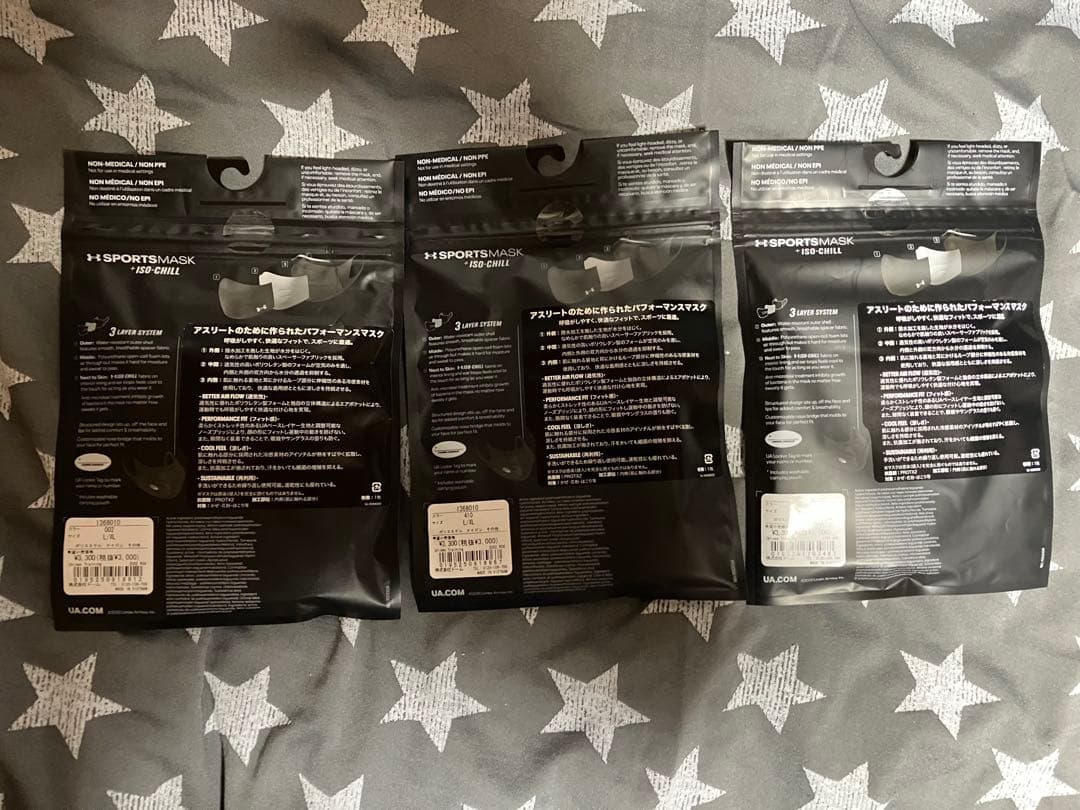 送料込の限界値　アンダーアーマースポーツマスク3点セット黒紺青L/XL新品未使用