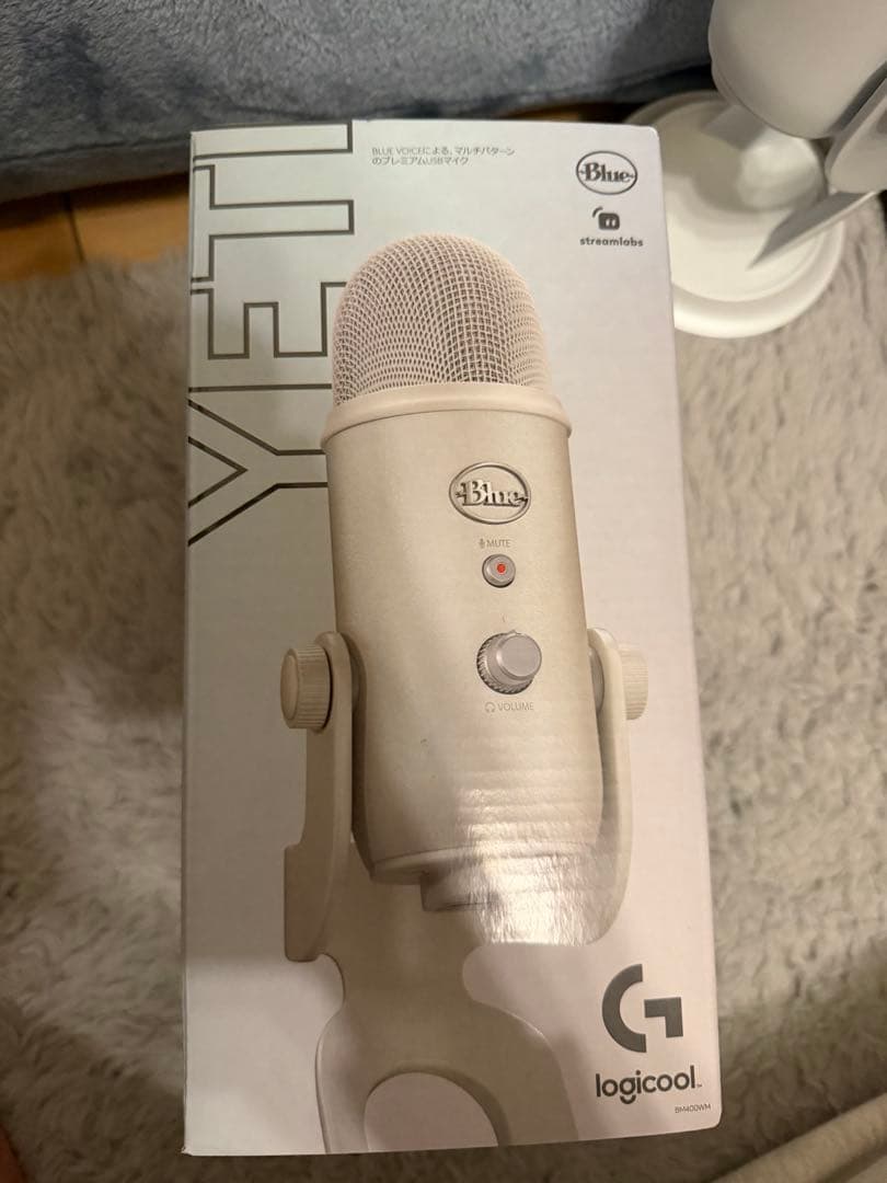 Blue Yeti ホワイト コンデンサーマイク