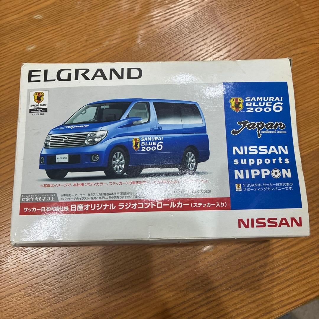 NISSAN ELGRAND SAMURAI BLUE 2006 ラジコンカー