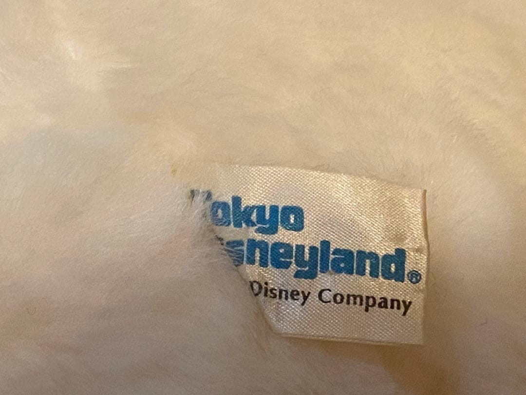 【お値下げ】　レトロ1990年代★東京ディズニーランド購入・超特大ドナルドセット