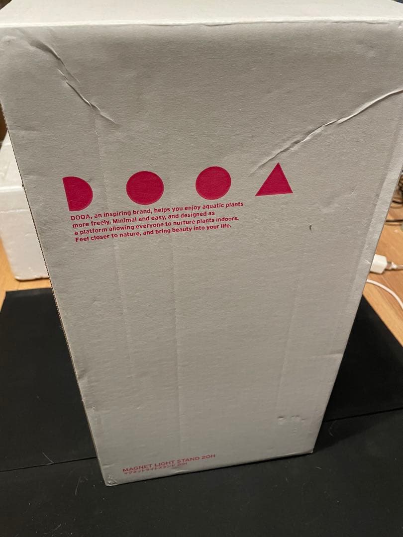 新品未使用　dooa マグネットライトスタンド