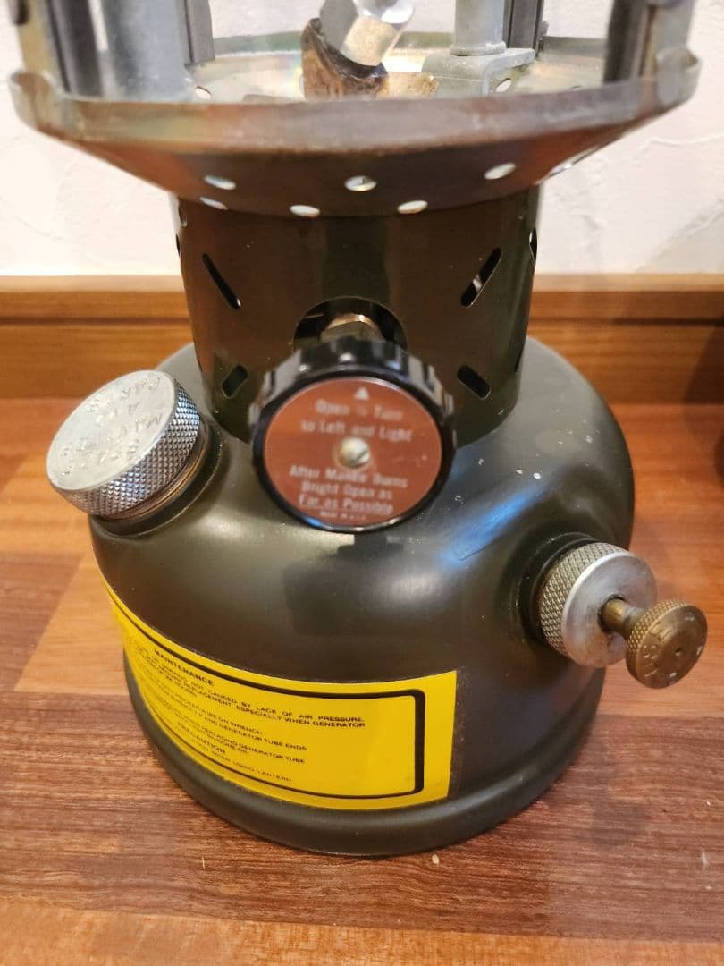 値引き可　SMP　252A　GIランタン　1987年製デッドストック