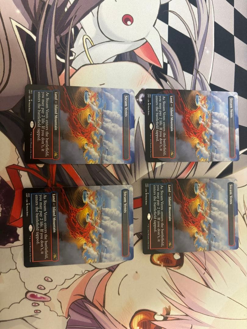 蒸気孔 / Steam Vents UNF版 4枚