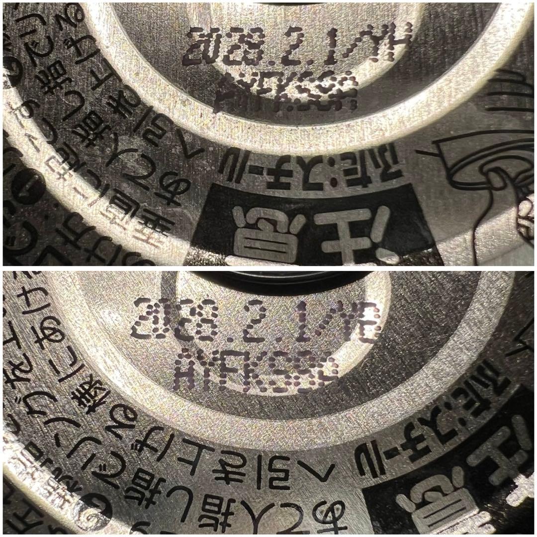 菓子4箱 他調味料 加工食品など