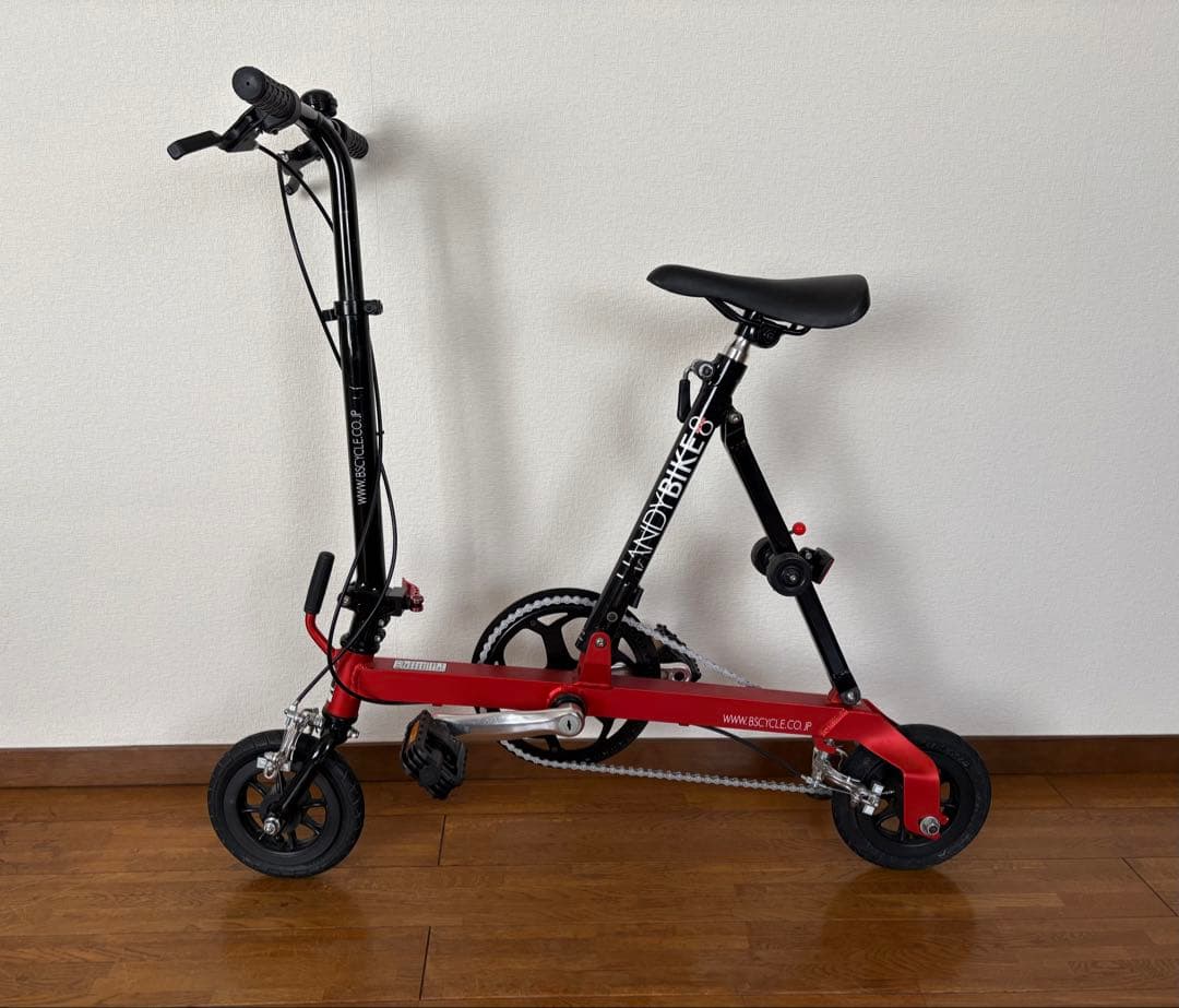 折り畳み自転車 ブリヂストン HANDY BIKE8 レッド/ブラック