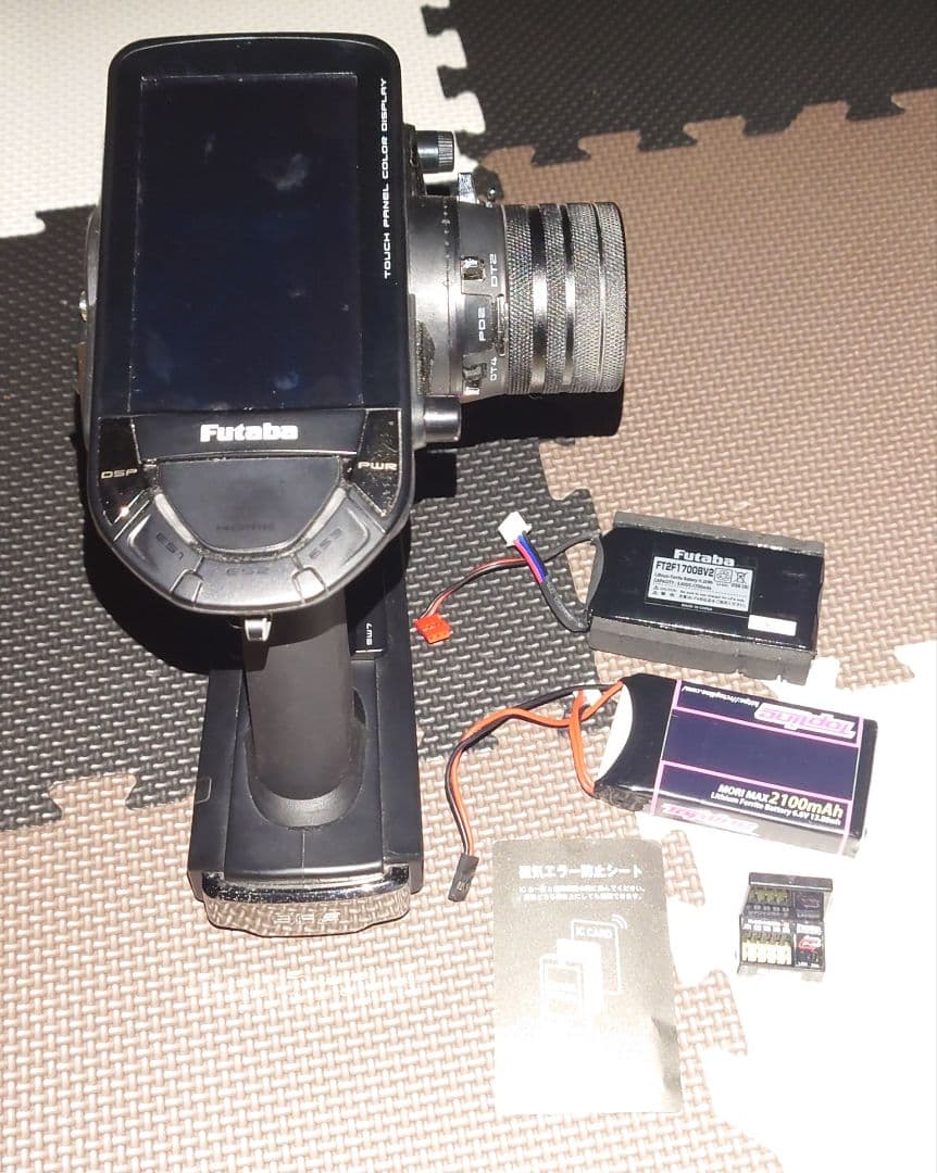 Futaba10px 送信機セット
