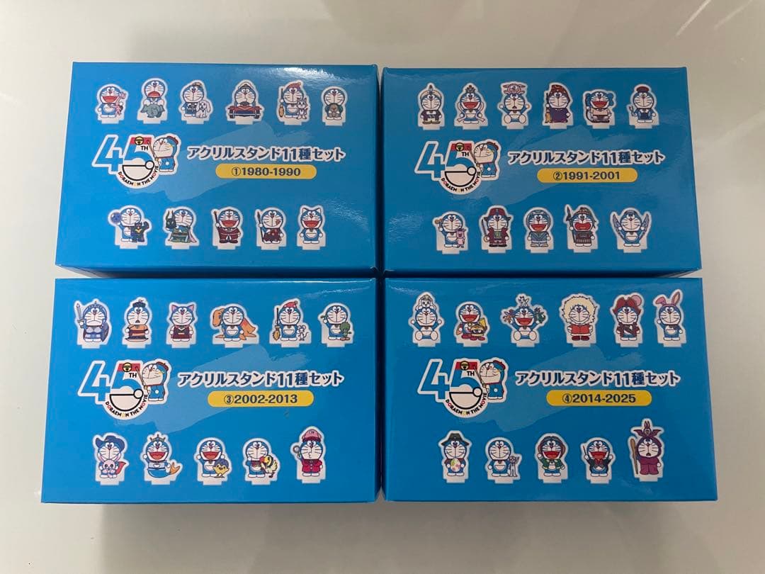 【限定】映画ドラえもん アクリルスタンド 全44種 コンプリートBOX