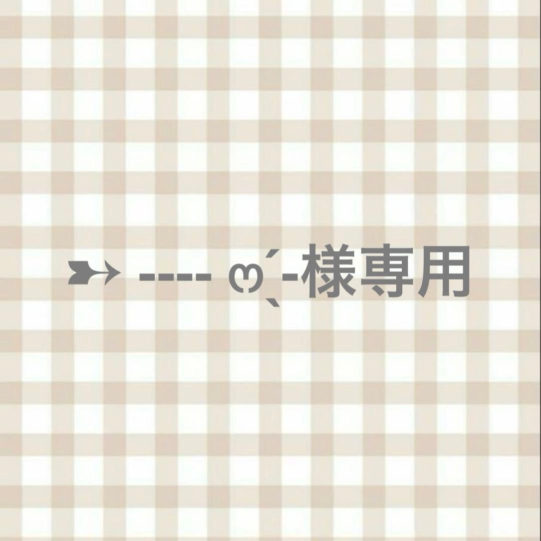 straykids スキズ　ソウルコン　ポップアップ　ヒョンジン