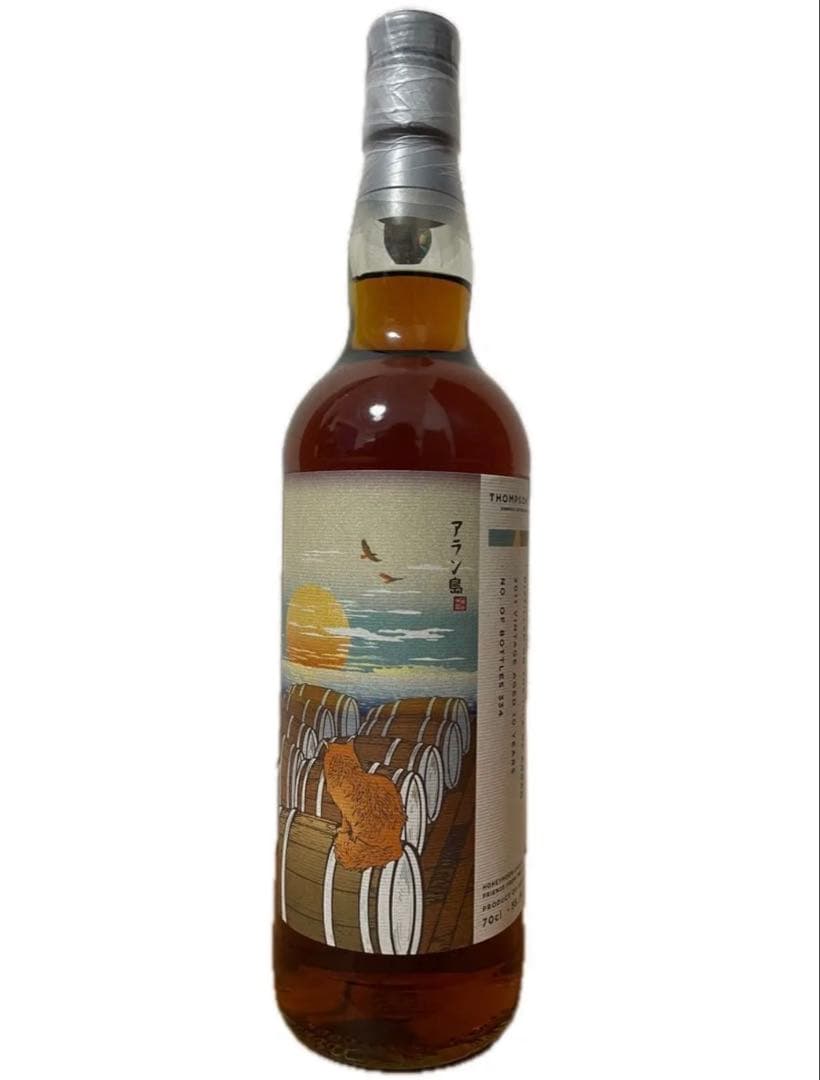 トンプソンブラザーズ　アラン10年