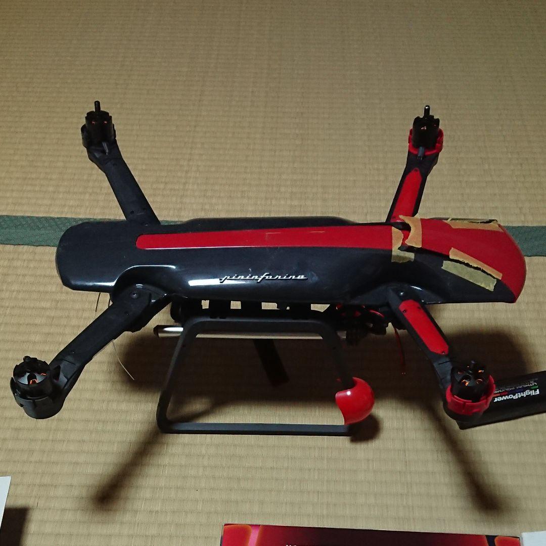 週刊スカイライダー・ドローン