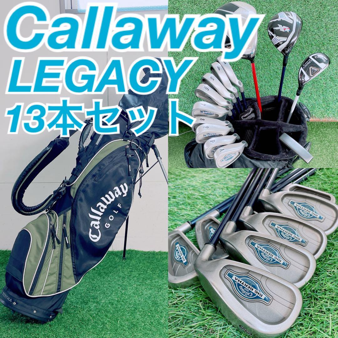 キャロウェイ　レガシー　エアロ　ゴルフクラブ　メンズセット　初心者　N2115