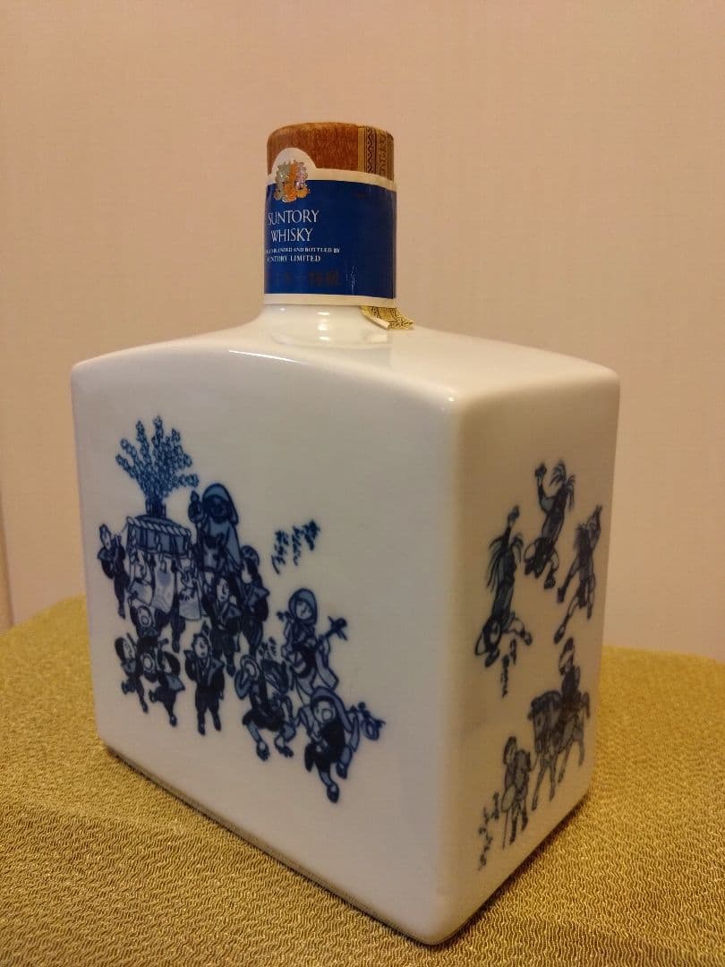 【未開栓】サントリーローヤル「ふくおか'82博記念ボトル」有田焼