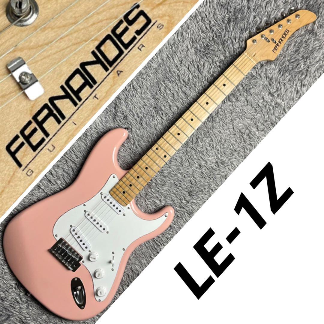 ギター Fernandes LE-1Z