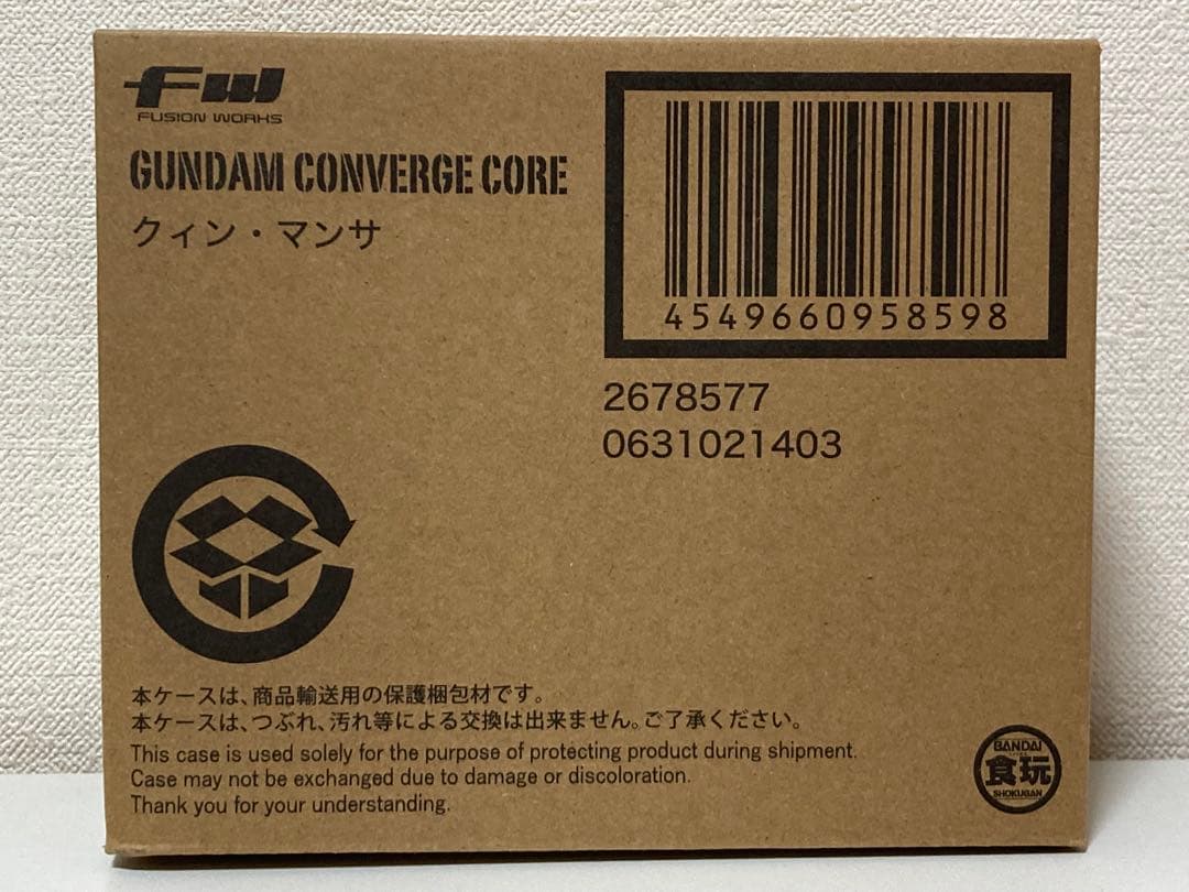 【新品 未開封】ガンダムコンバージ コア 機動戦士ガンダムZZ クィン・マンサ