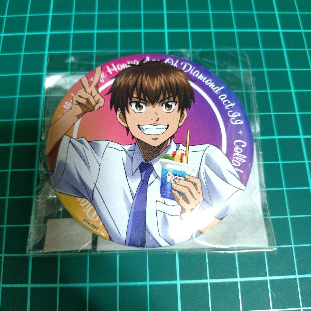 ダイヤのA actⅡ コラボカフェ本舗 等身 缶バッジ 沢村 1点