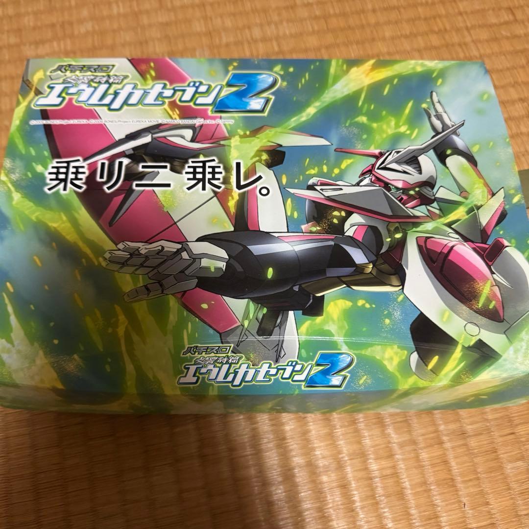 パチスロ交響詩編エウレカセブン2 非売品ライトとTシャツ