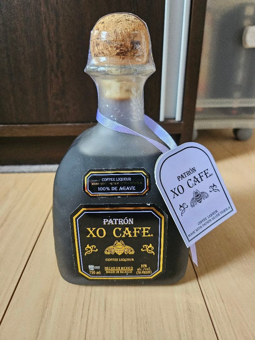 【終売品　未開封】パトロン XO カフェ テキーラ