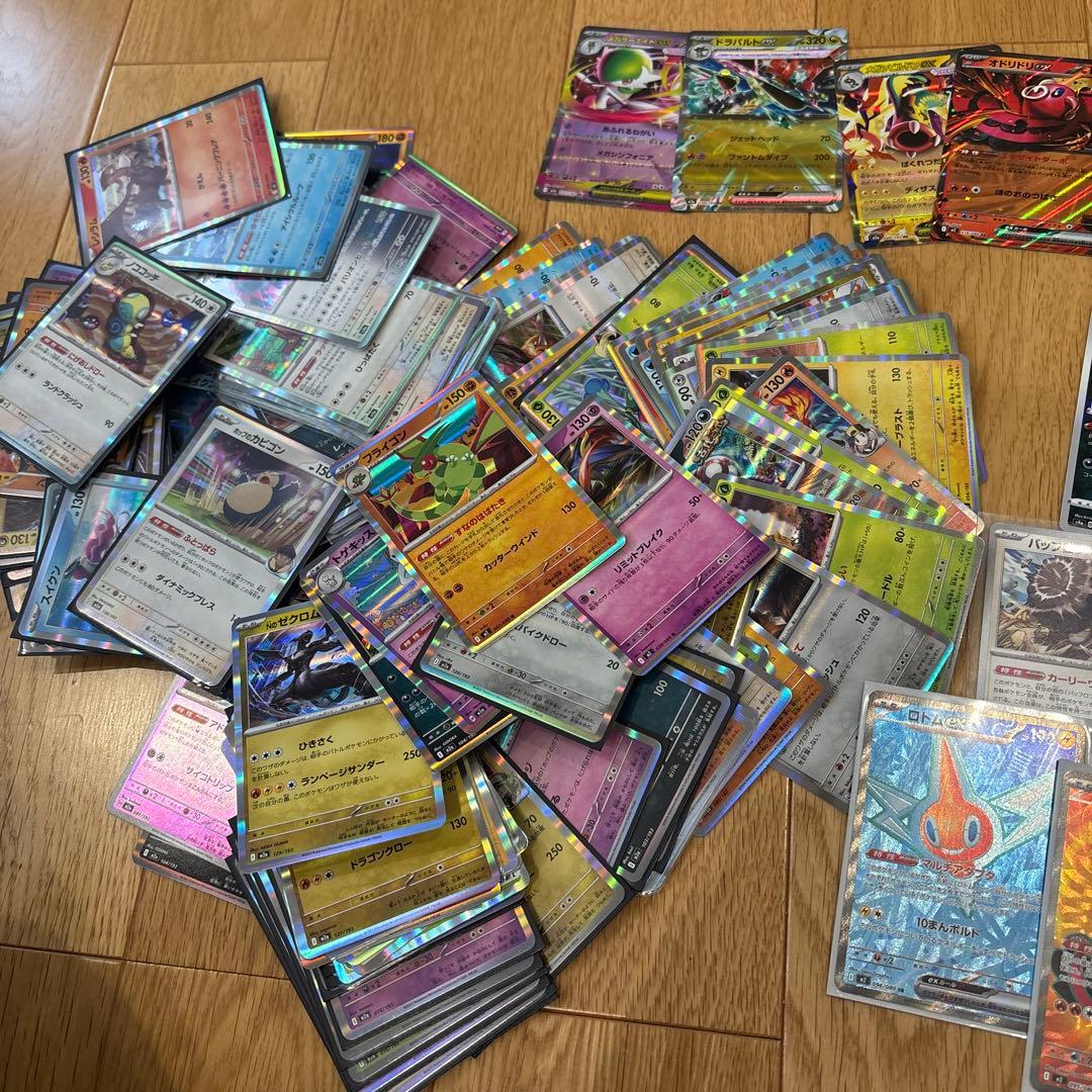 ポケモンカード大量セット