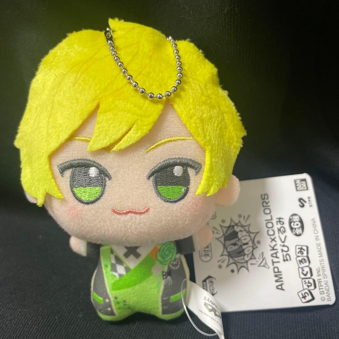 AMPTAK×COLORS ちびぐるみ　ぷりっつ