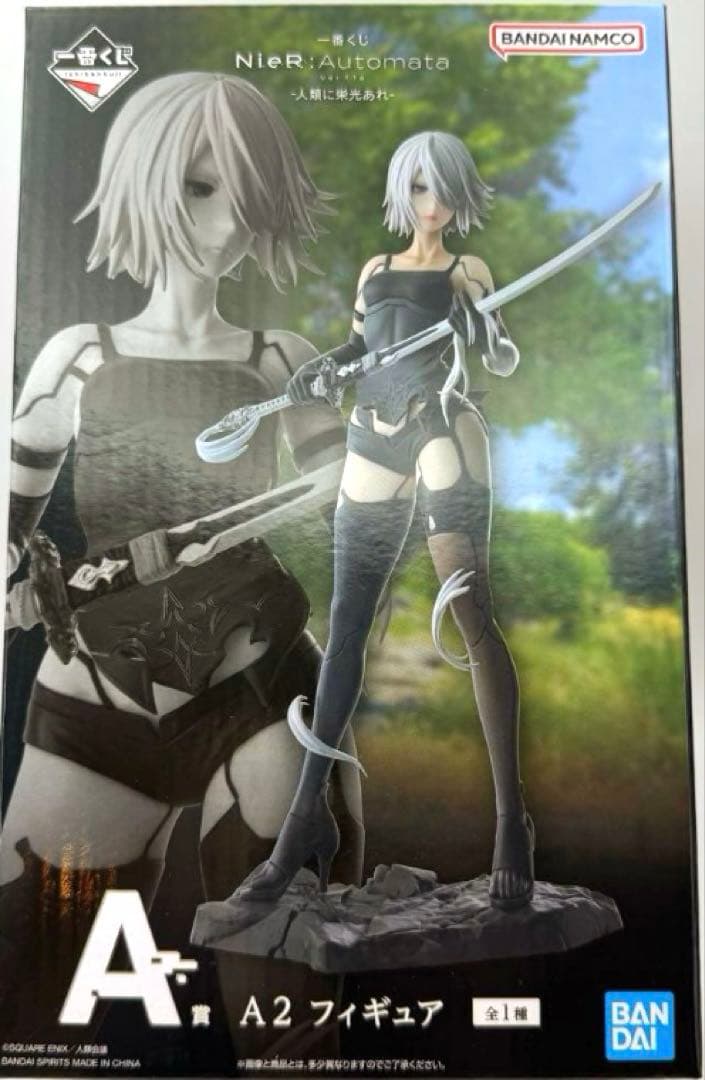NieR:Automata ver1 A賞 A2 フィギュア 新品未開封品