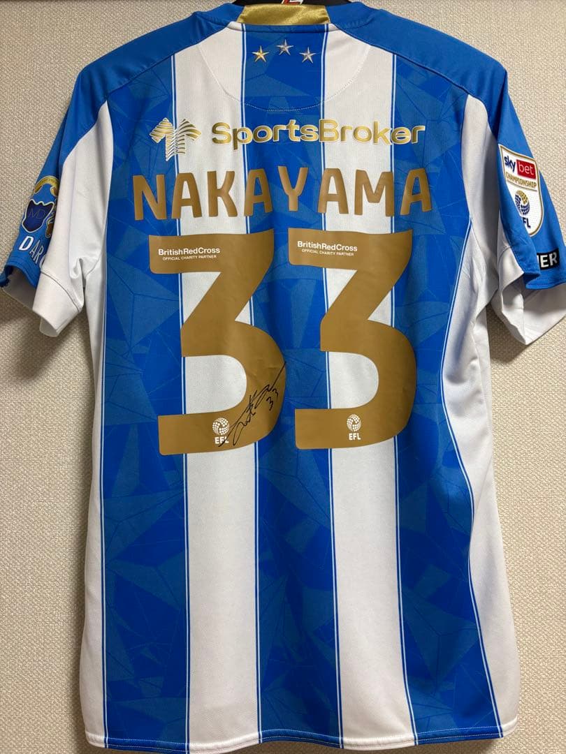 おきおき 中山雄太 実使用ユニフォーム