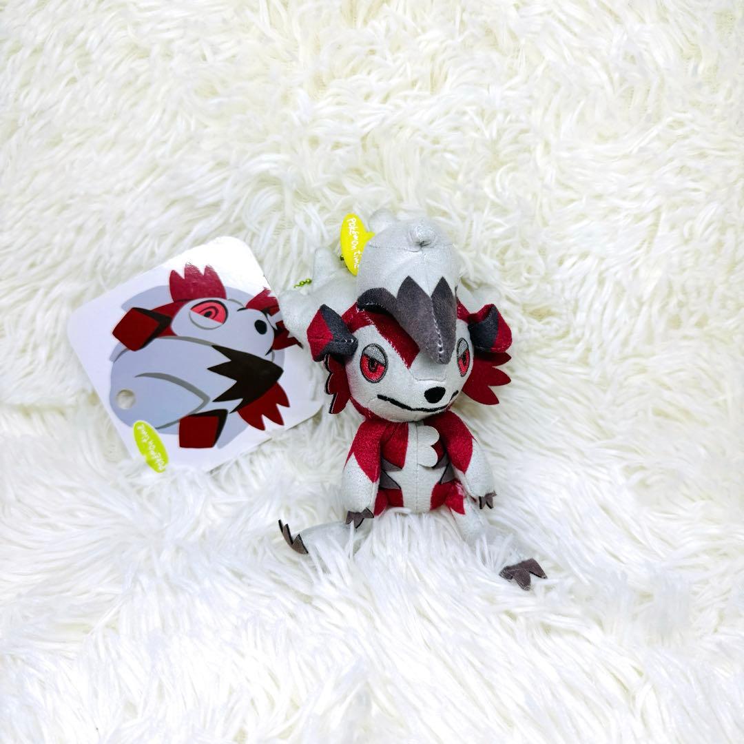 希少 ポケモン ルガルガン ポケモンタイム マスコット ポケモンセンター限定