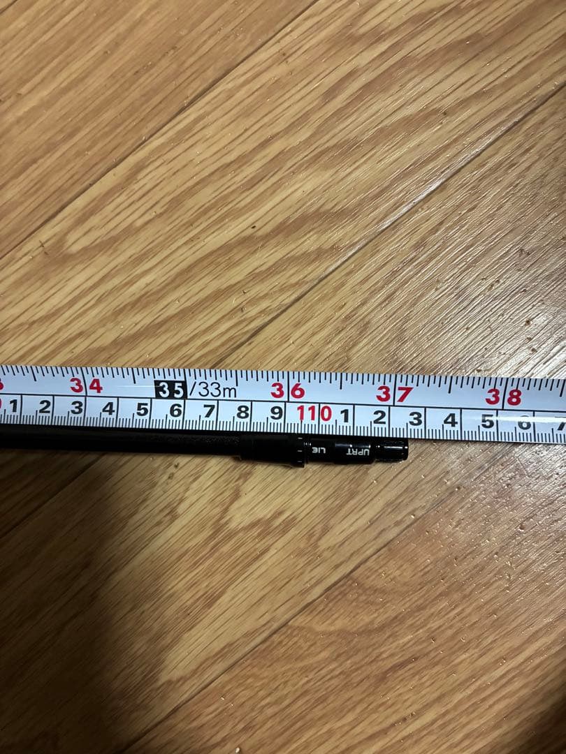 ドライバー用シャフト　 USTマミヤ The ATTAS V2