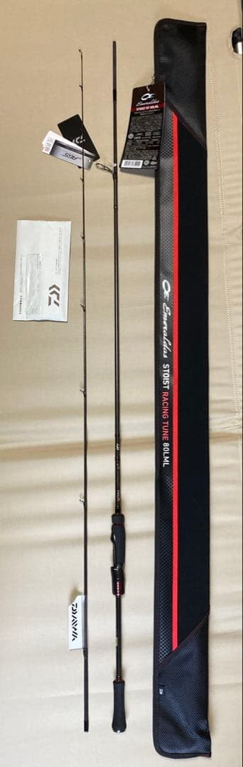 エメラルダス　ストイストRT　80LML　新品未使用