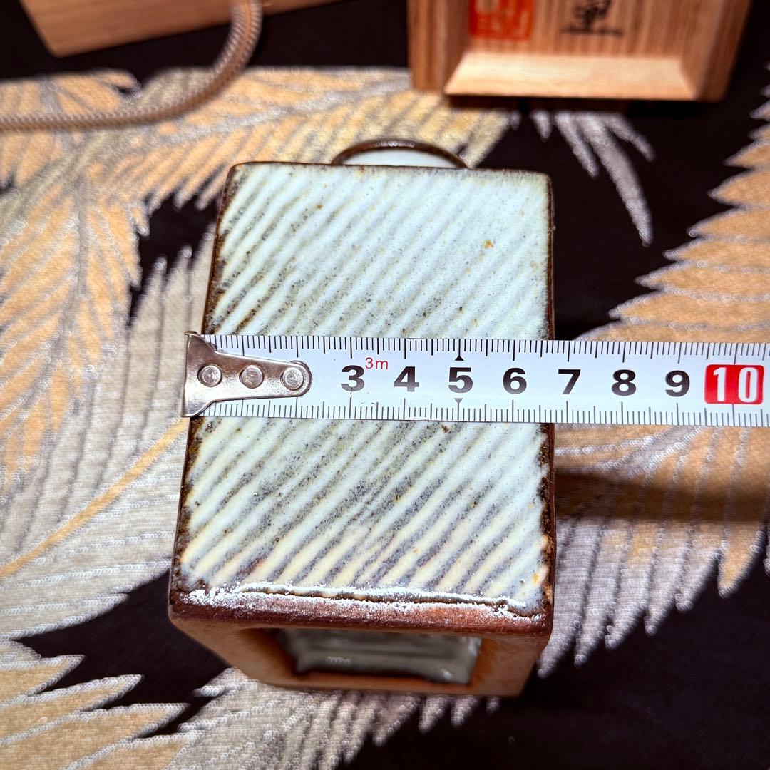 人間国宝　島岡達三　白釉　象嵌　流文扁壺　角瓶　共箱