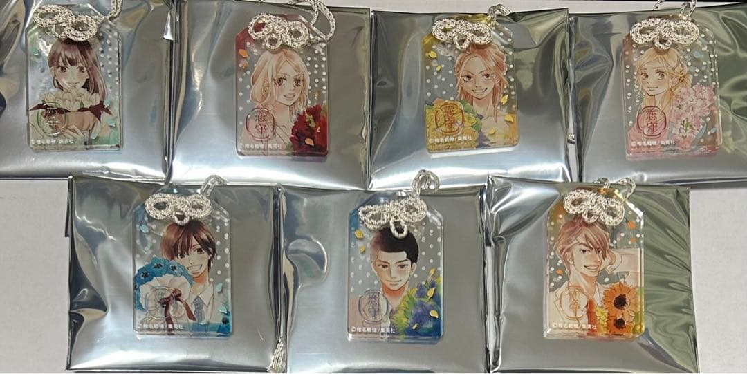 君に届け展　トレーディングアクリルお守り　全種コンプ