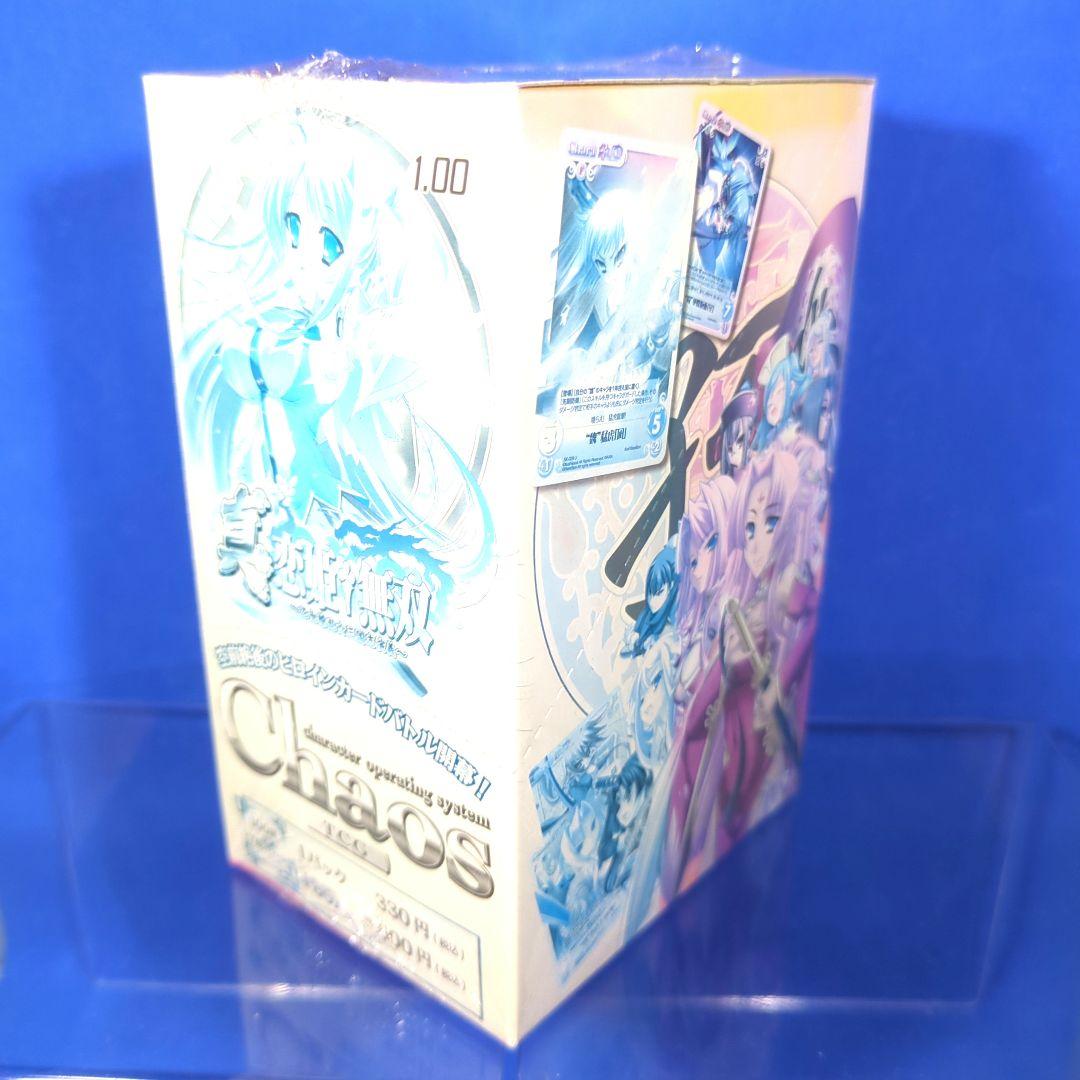 訳アリ　超希少品　Chaos　真・恋姫†無双　BOX　未開封　シュリンク付